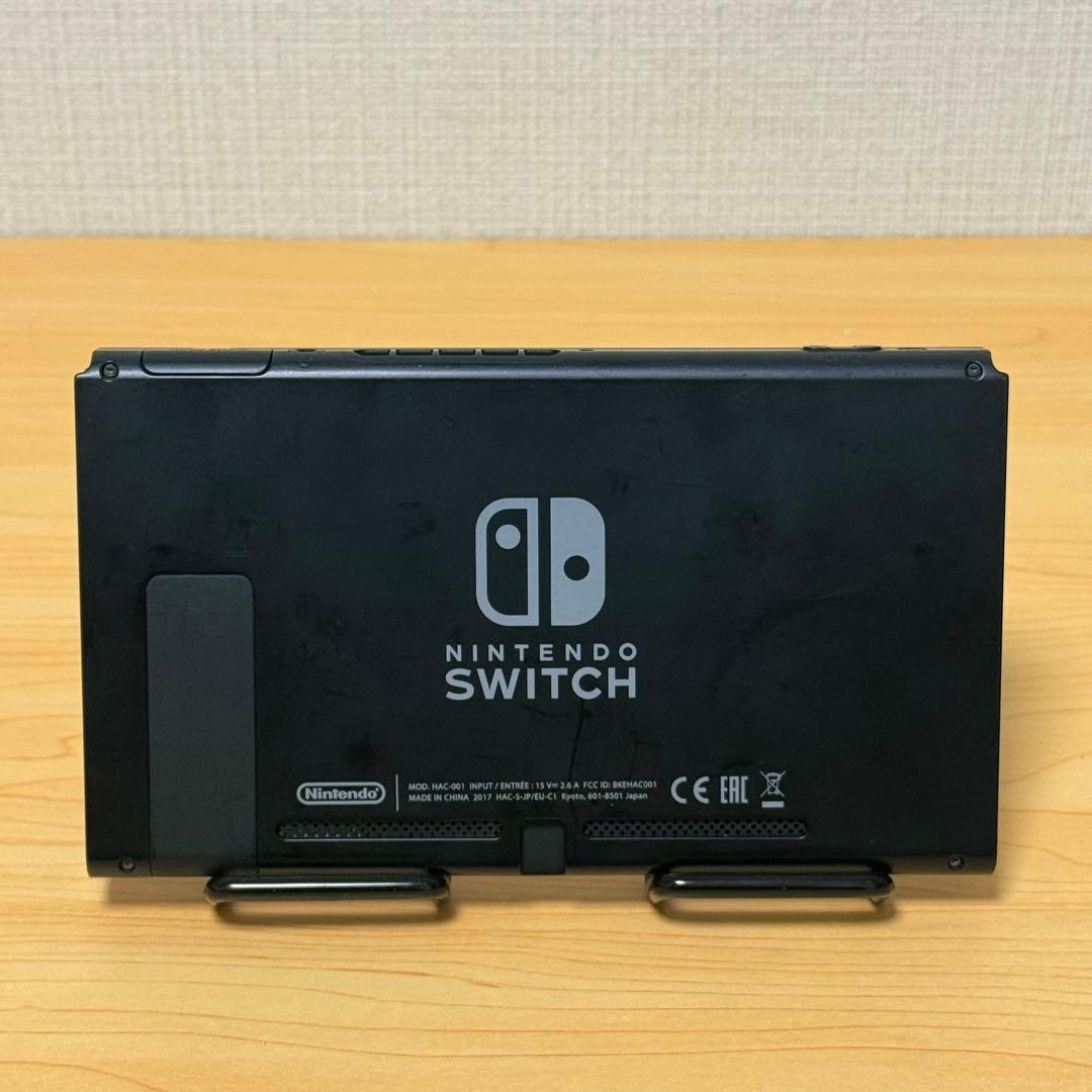 【おまけ付】Nintendo Switch 本体のみ 未対策機 2017年製