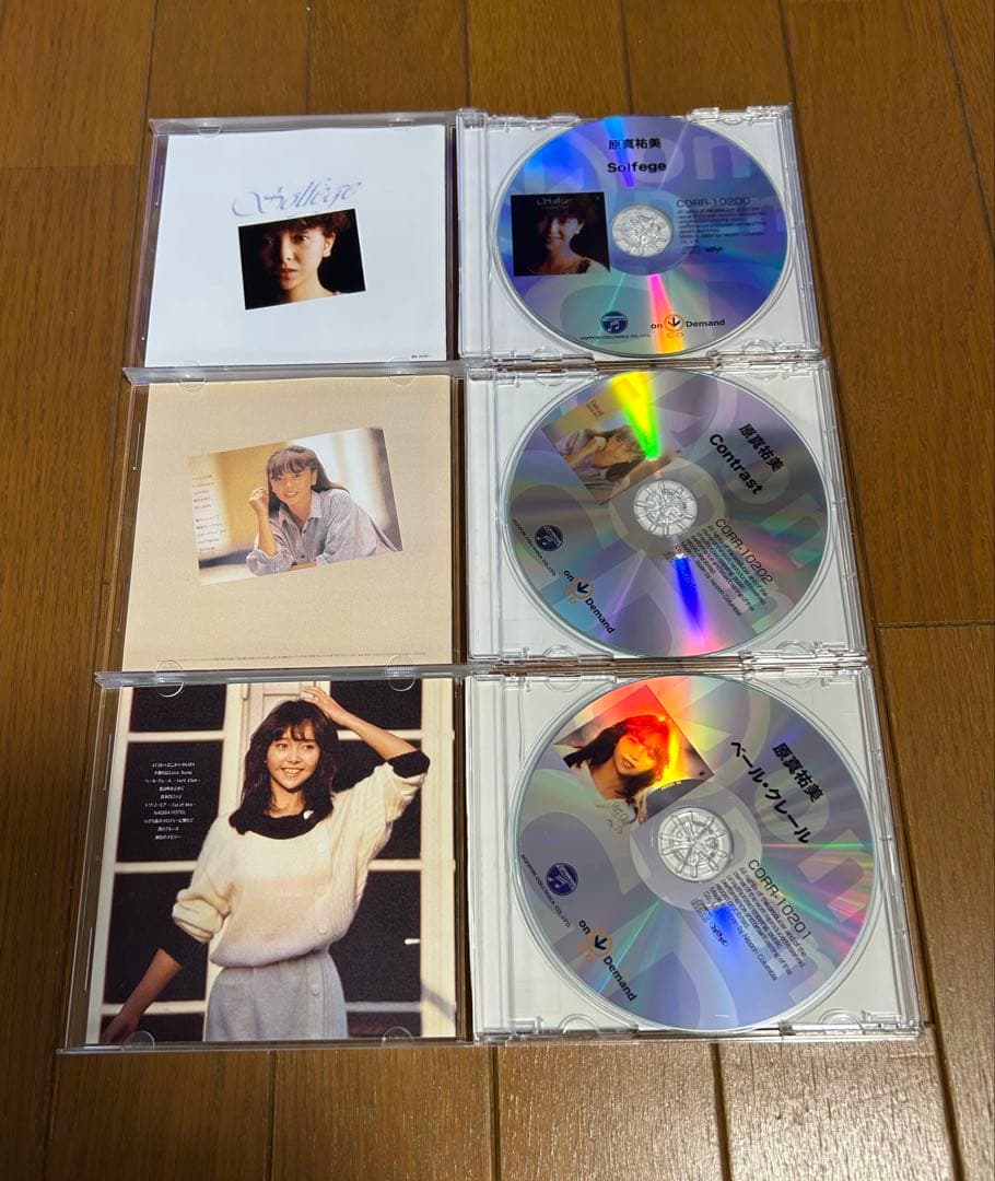 邦楽 Solfege