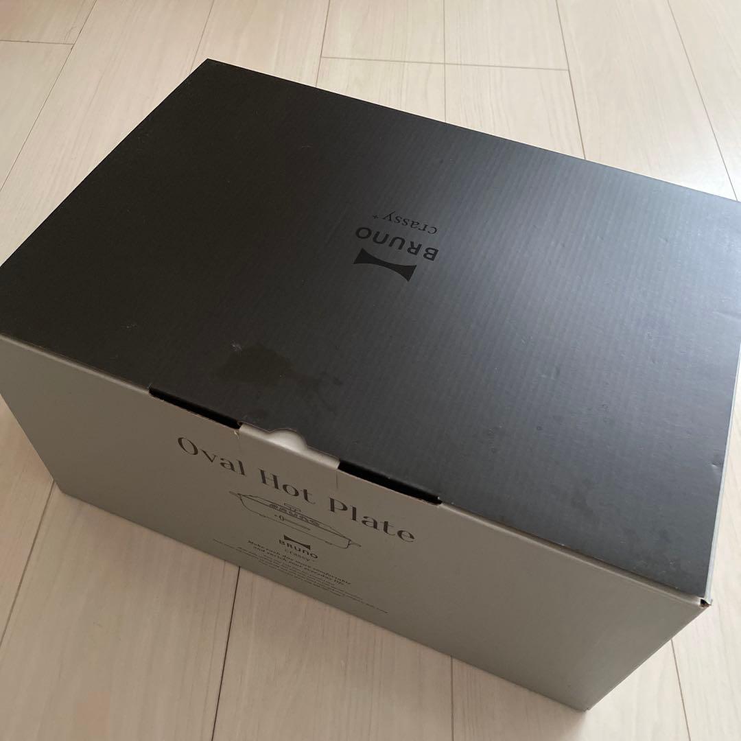 BRUNO オーバルホットプレート
