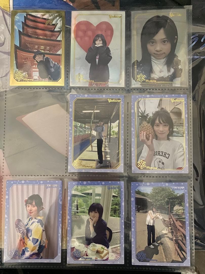 中島由貴 ゆきいろ バインダー+トレーディングカードセット