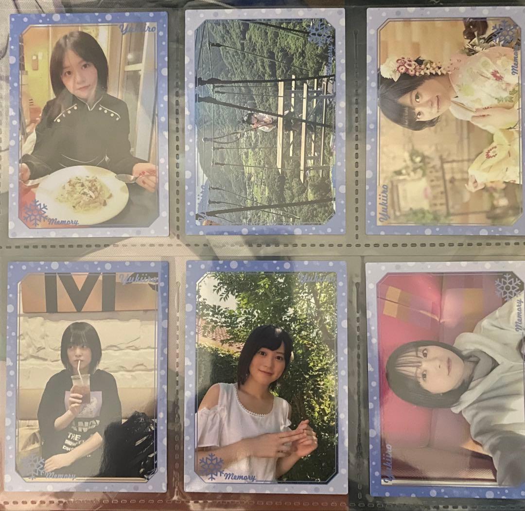 中島由貴 ゆきいろ バインダー+トレーディングカードセット