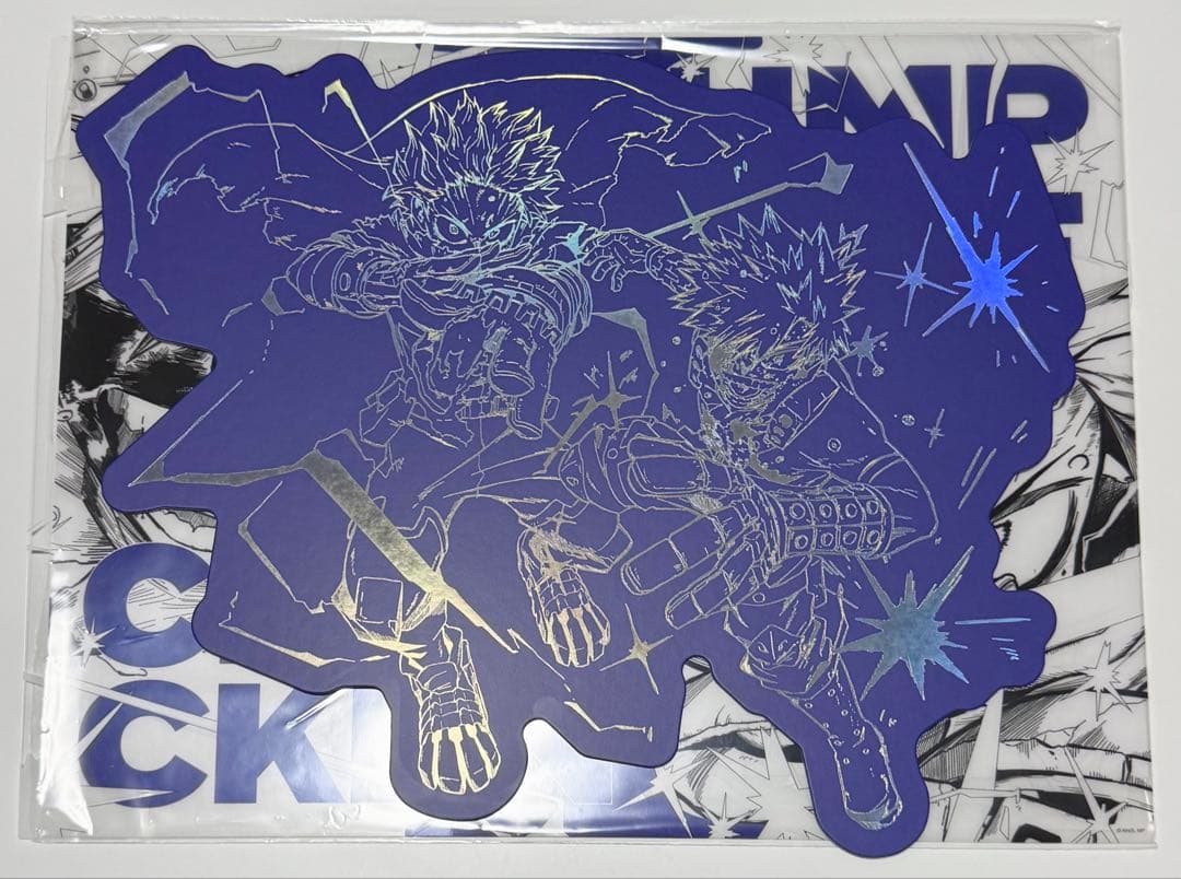 BUMP OF CHICKEN 「Ｉ」限定盤