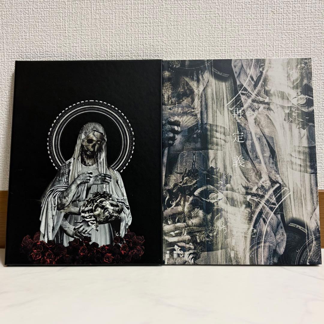 THE GAZETTE 再定義 COMPLETE BOX