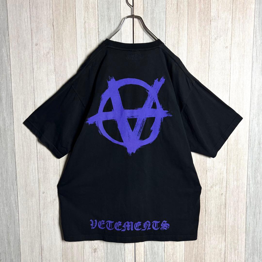 3749【希少・美品】ヴェトモン 両面アナーキーロゴ オーバーサイズ Tシャツ