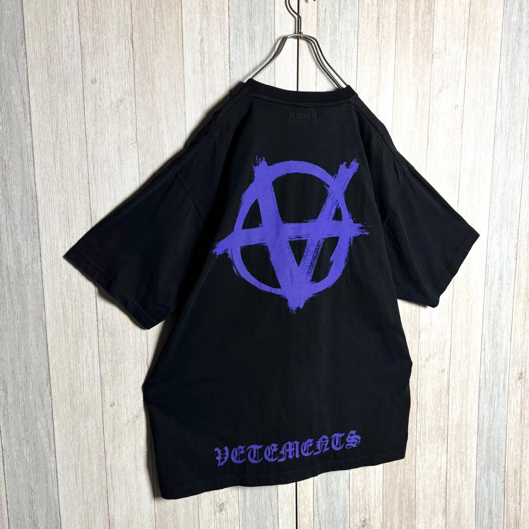 3749【希少・美品】ヴェトモン 両面アナーキーロゴ オーバーサイズ Tシャツ