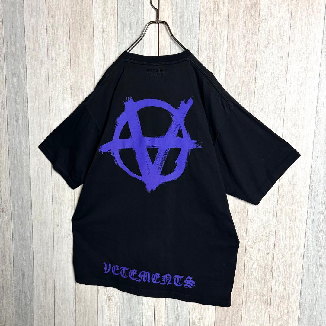 3749【希少・美品】ヴェトモン 両面アナーキーロゴ オーバーサイズ Tシャツ