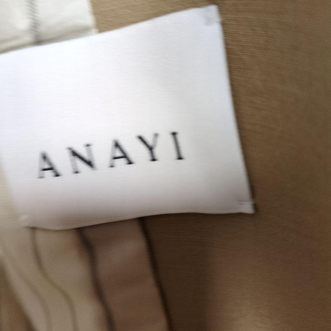 未使用　ANAYI ベージュ テーラードジャケット　アナイ　36