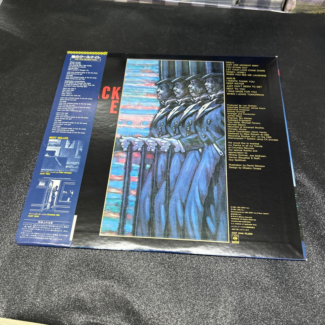 マンハッタンズ／ミッドナイト・ドリーム LPレコード