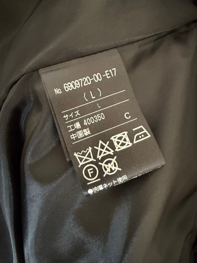 SOIR ブラック ロングコート Lサイズ