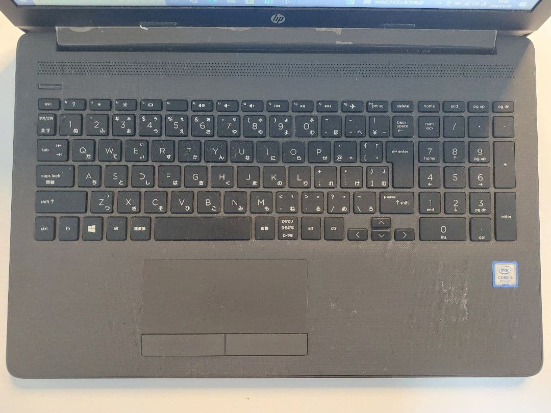 y*9様 【オークション】HP250G7 8GB