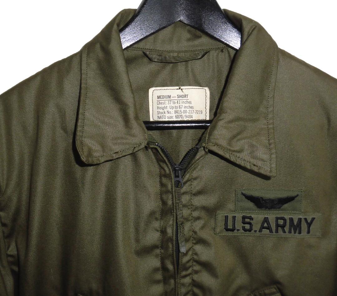 70's ビンテージ 米軍 実物 US.ARMY ヘリクルージャケット M-S