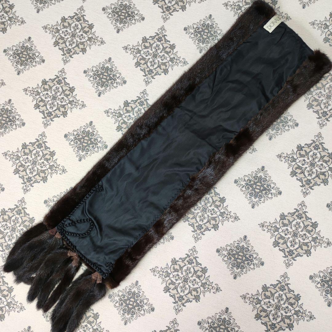 美品　毛皮　ファーショール　ミンク　大判　ダークブラウン　フック掛け　ポケット有