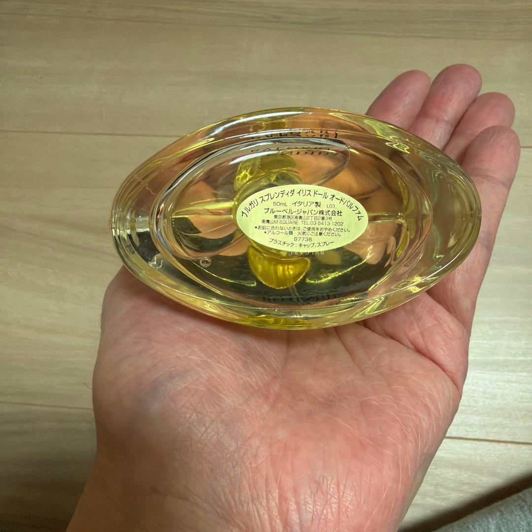 新品未使用BVLGARI スプレンディダ イリスドール 50ml EDP 箱あり