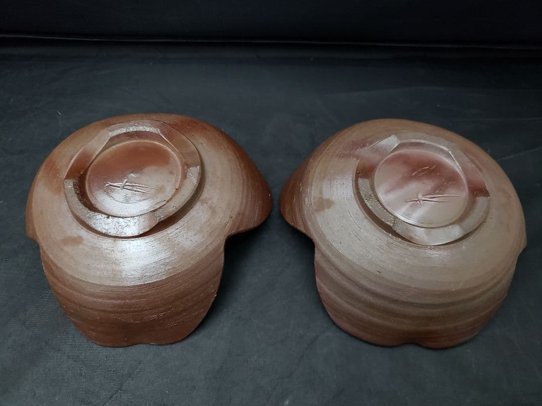 備前焼　割山椒　向付　小鉢　作家物　5客