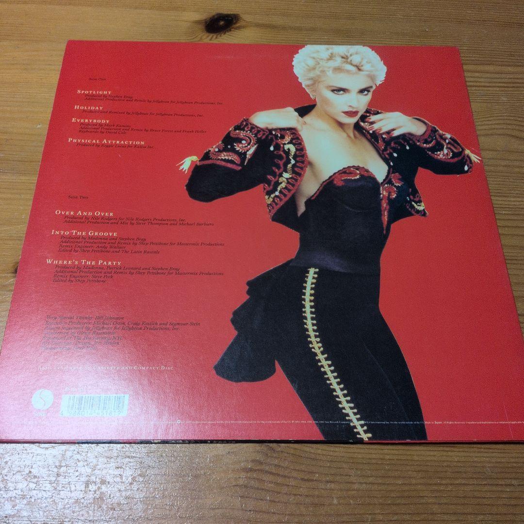 マドンナ レコード 6枚セット 12インチシングル&リミックス Madonna