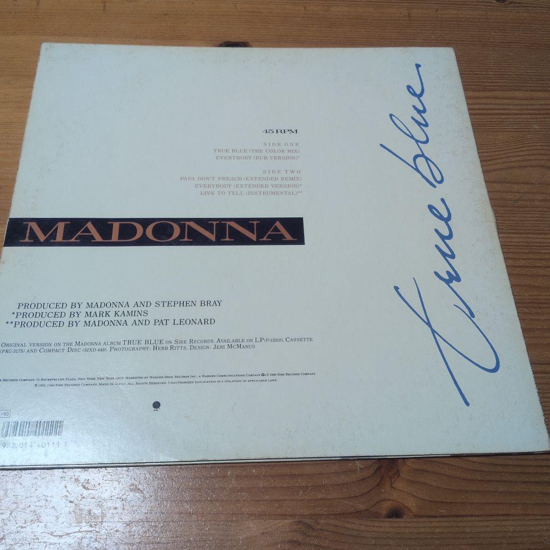 マドンナ レコード 6枚セット 12インチシングル&リミックス Madonna