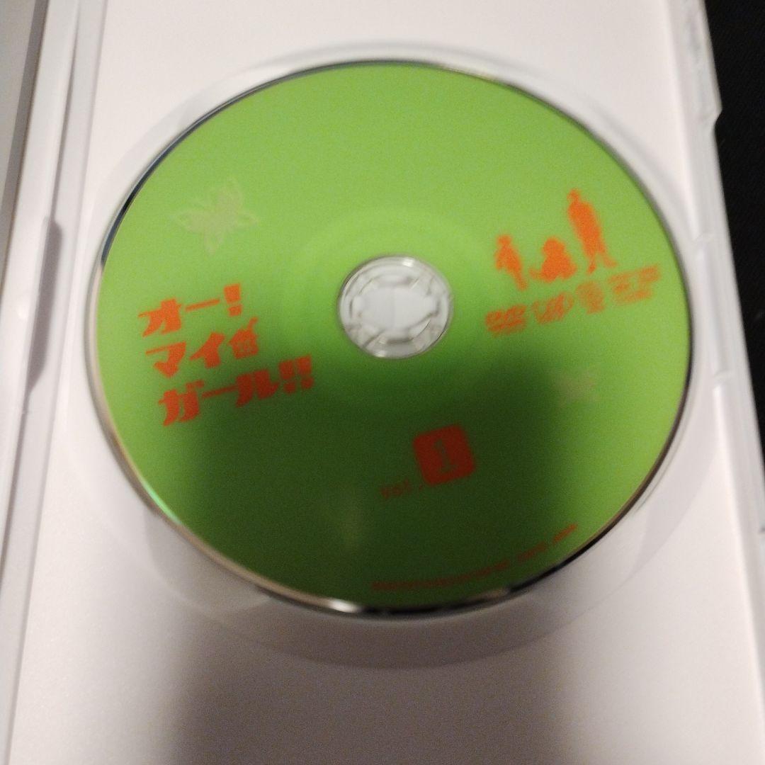 オー!マイ・ガール!! DVD-BOX〈5枚組〉国内ドラマ DVD
