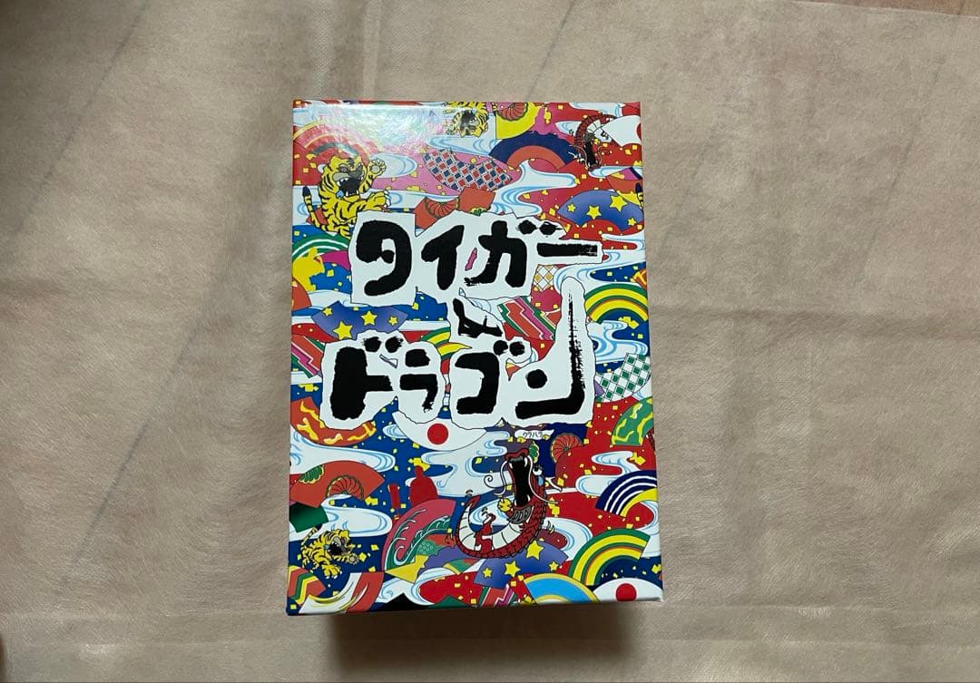 長瀬智也　岡田准一　タイガー&ドラゴン　DVDまとめ売り