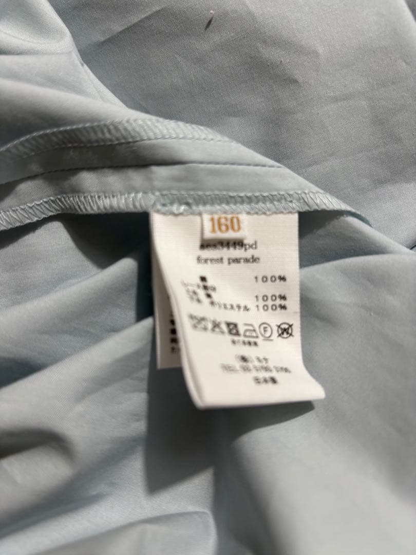 ムーミンミニー ミナペルホネンワンピースフォレストパレード