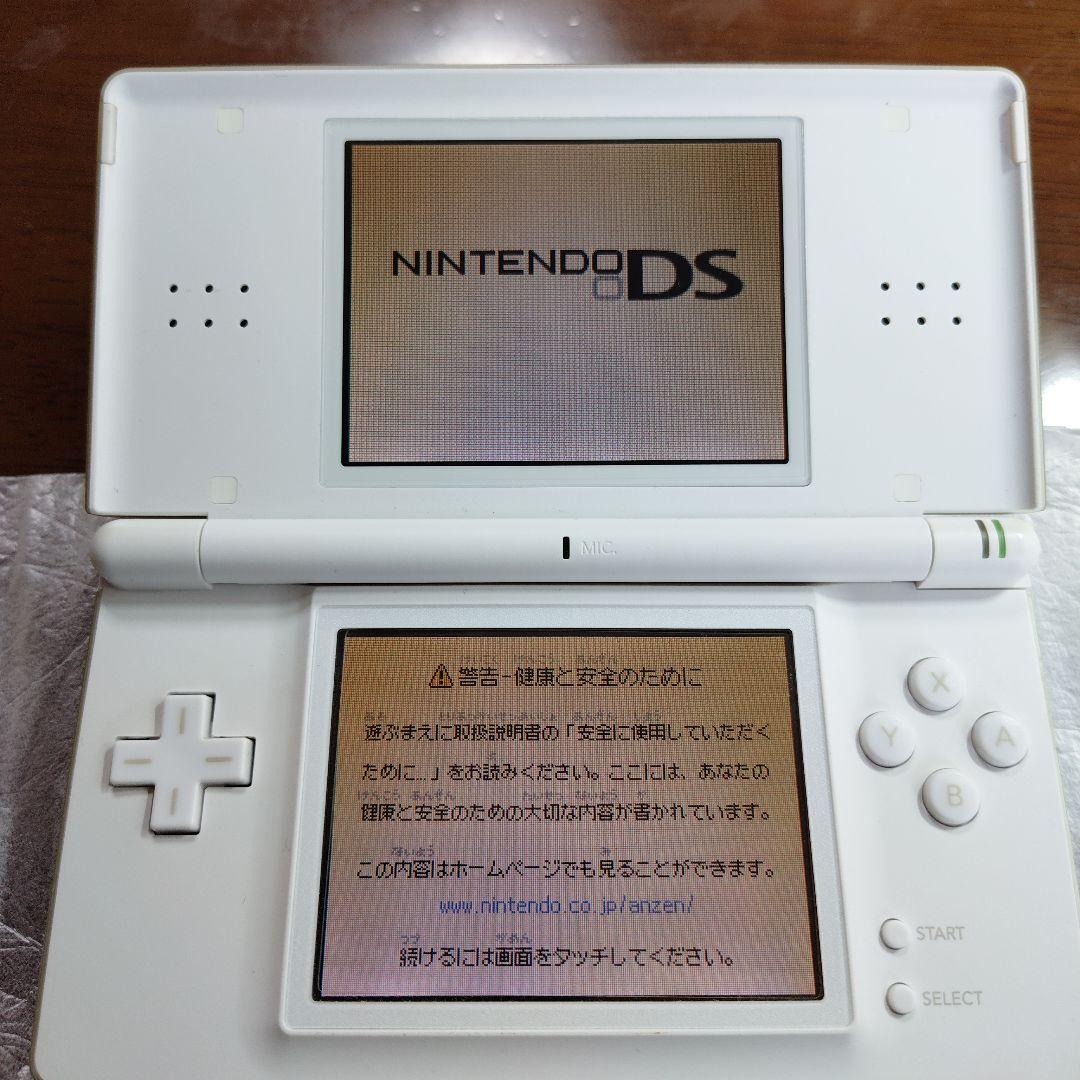 【貴重·液晶美品】ニンテンドーDS LITEクリスタルエディション