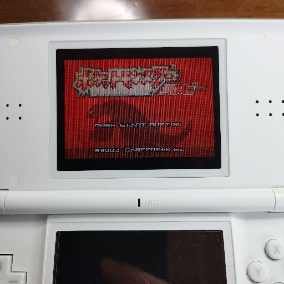 【貴重·液晶美品】ニンテンドーDS LITEクリスタルエディション