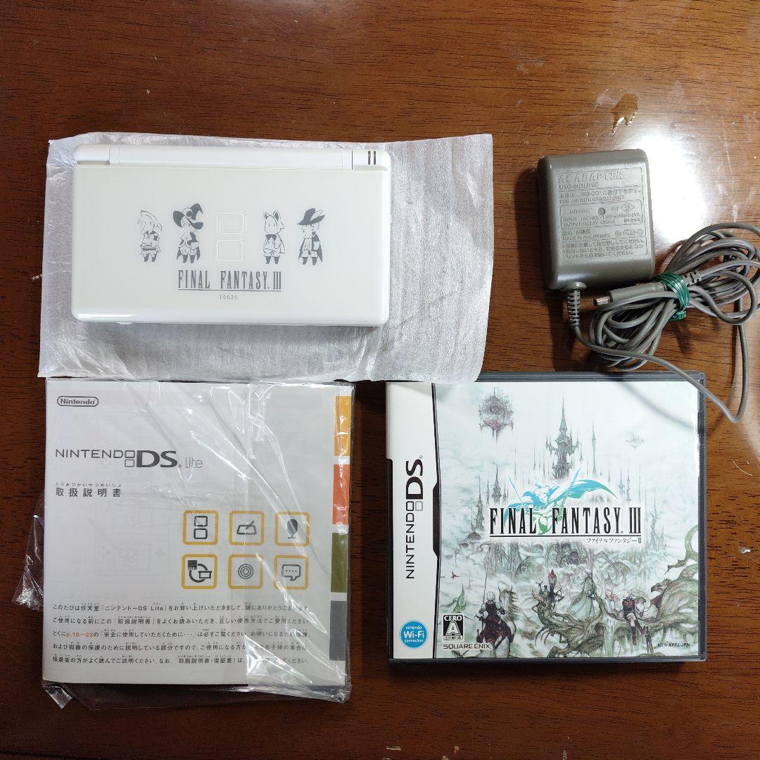 【貴重·液晶美品】ニンテンドーDS LITEクリスタルエディション
