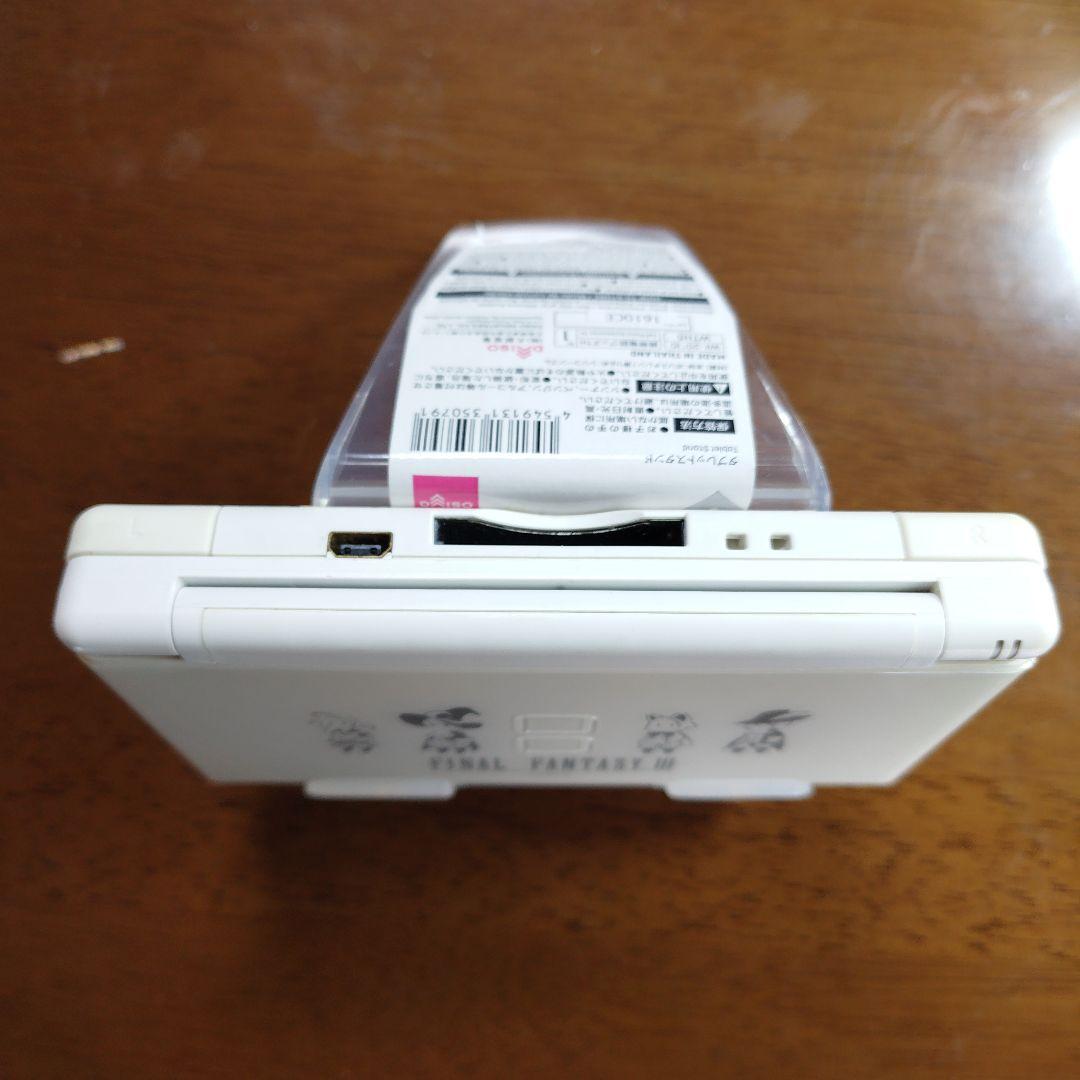 【貴重·液晶美品】ニンテンドーDS LITEクリスタルエディション