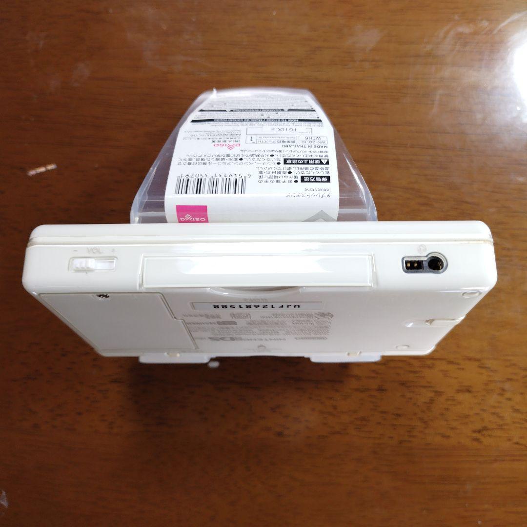 【貴重·液晶美品】ニンテンドーDS LITEクリスタルエディション
