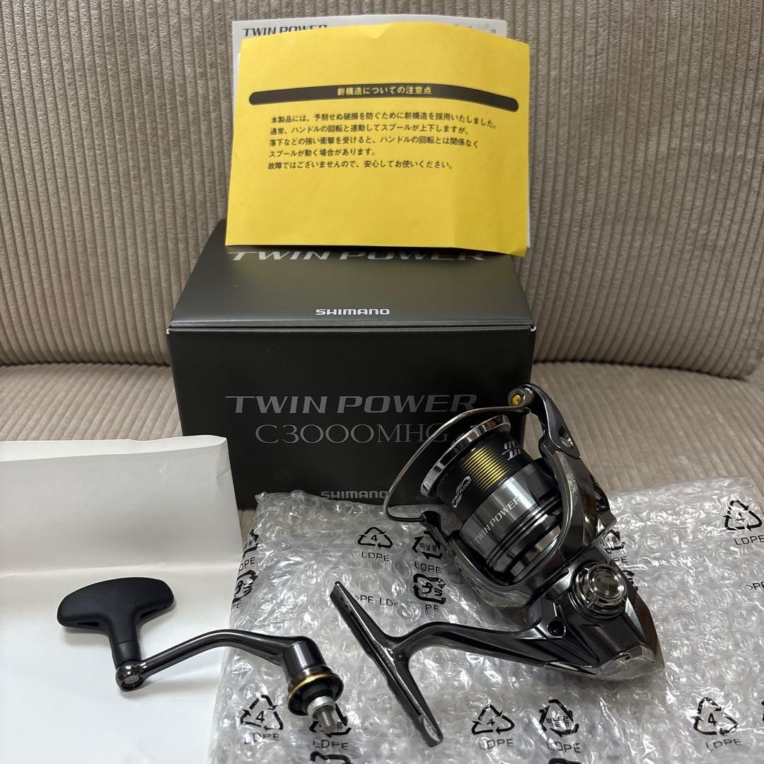 24 TWIN POWER C3000MHG 新品未使用