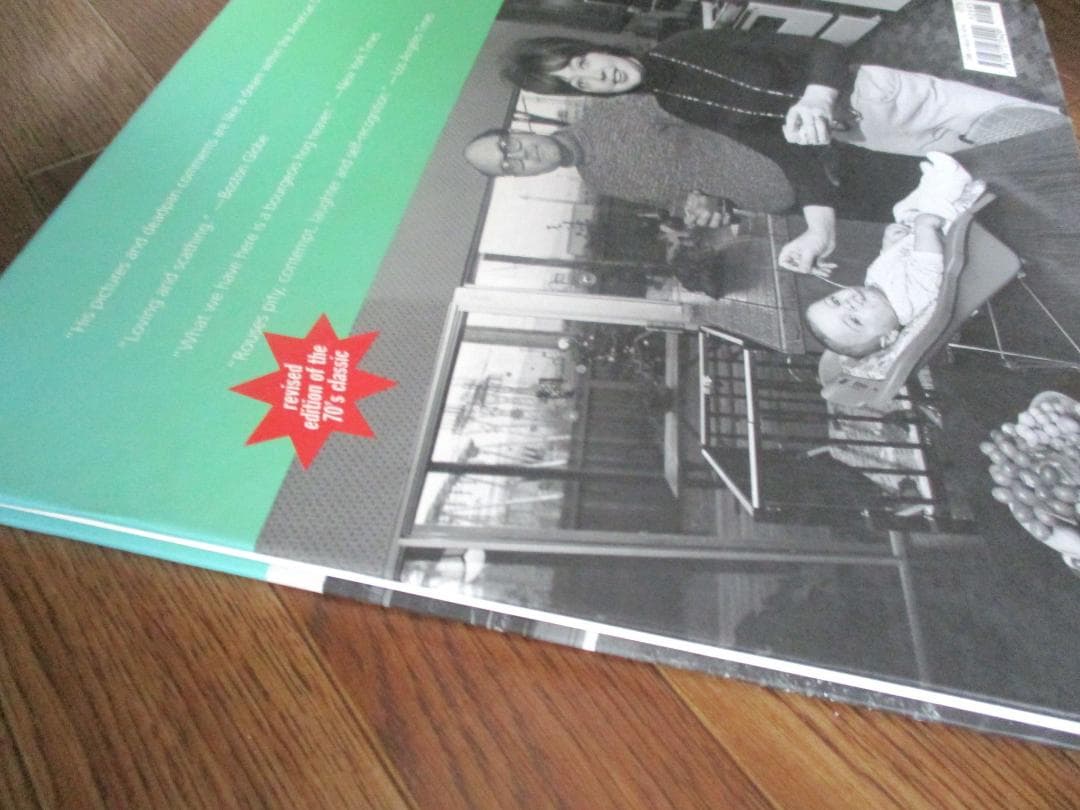 Bill Owens suburbiaサバービア ソフィアコッポラホンマタカシ