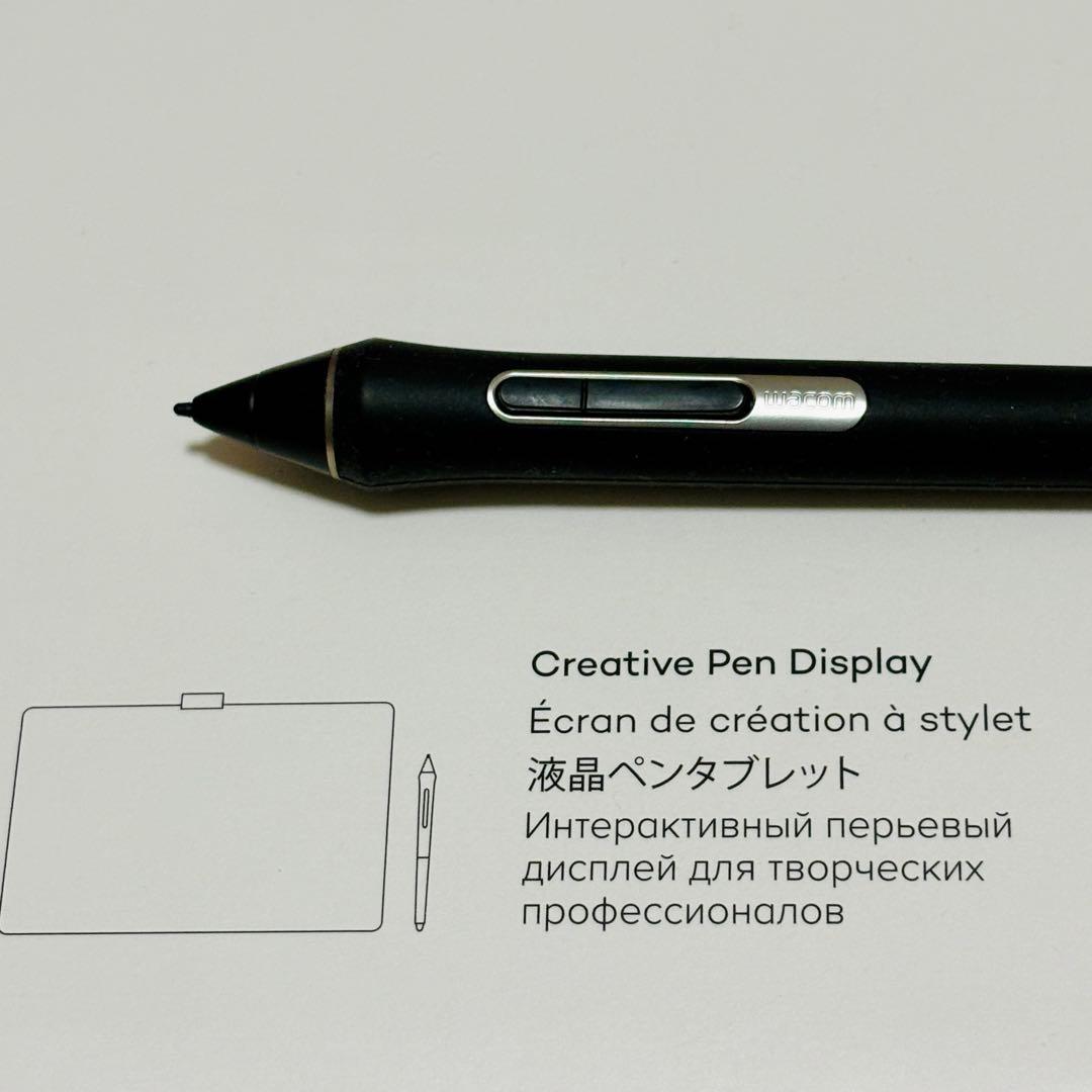 液タブ・ペンタブ Wacom Cintiq Pro 13 DTH-1320/KO