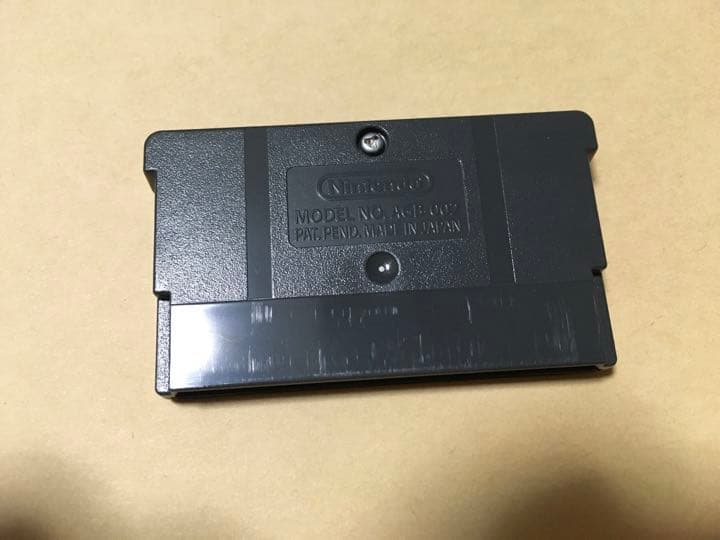 新品未使用　ゲームボーイアドバンス　パワポケダッシュ