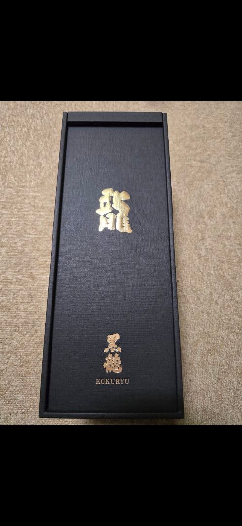 日本酒　酒　 大吟醸 720ml 黒龍　　50周年 五十周年