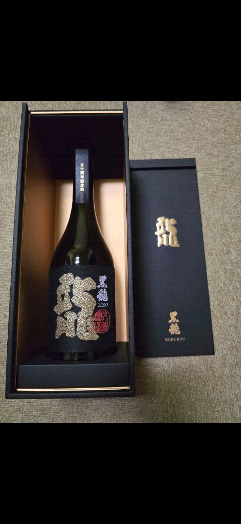 日本酒　酒　 大吟醸 720ml 黒龍　　50周年 五十周年