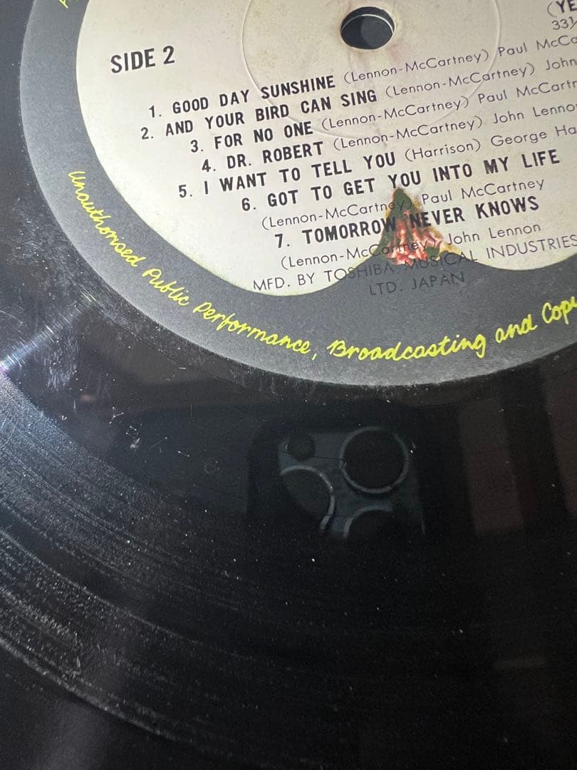 1969年Apple AP-8443 洋楽レコード　ビートルズ リボルバー