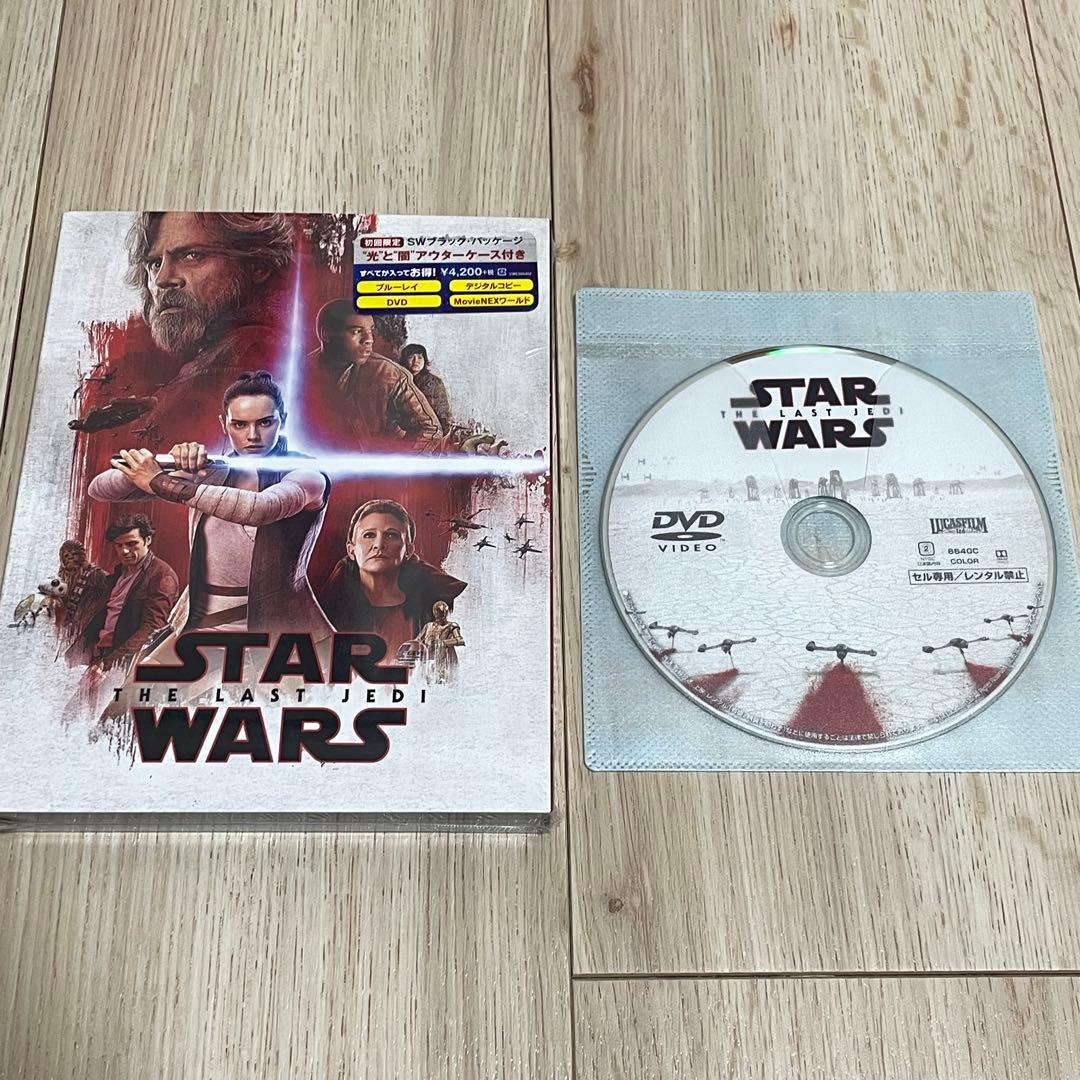 スター・ウォーズ movienex EP7〜9＋外伝 作品セット DVDのみ