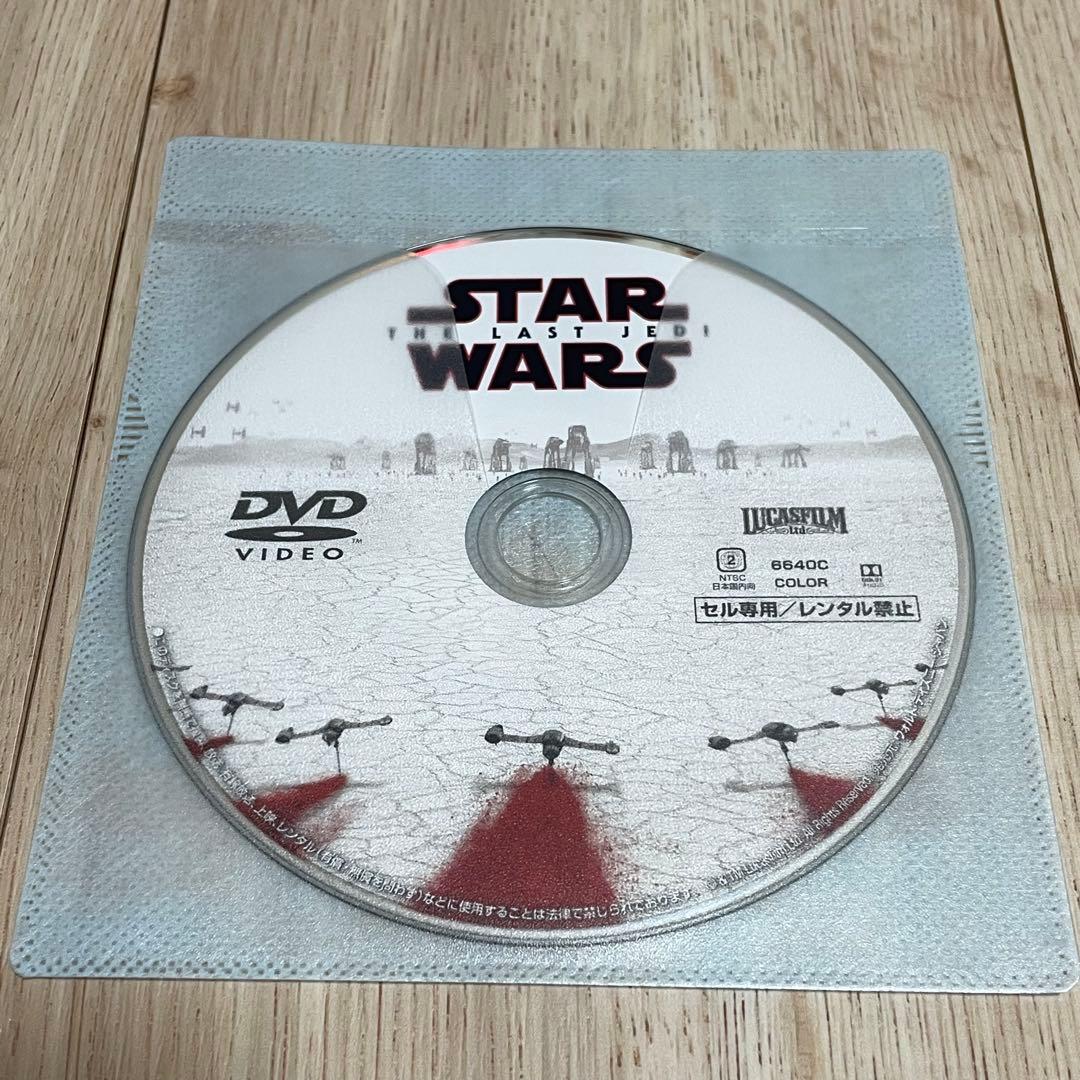 スター・ウォーズ movienex EP7〜9＋外伝 作品セット DVDのみ