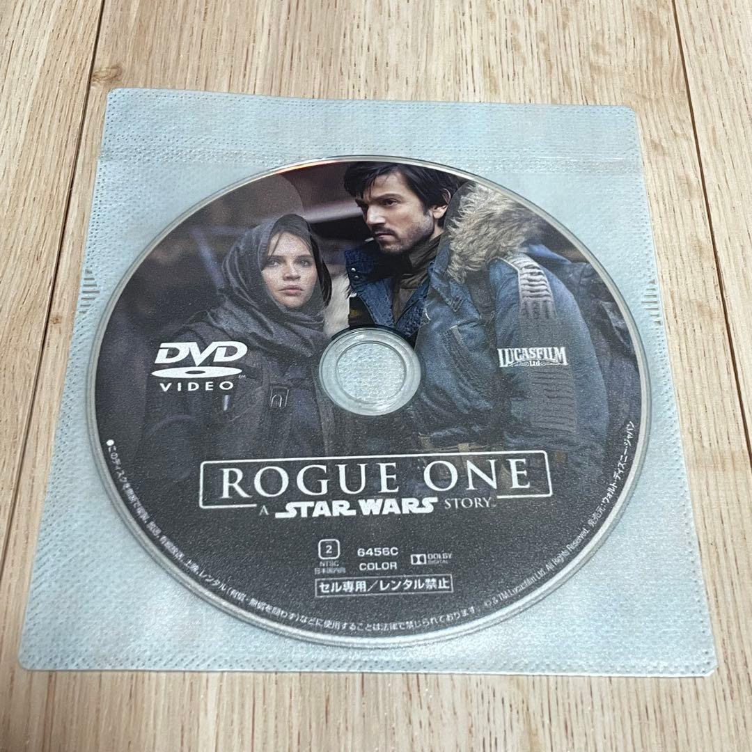 スター・ウォーズ movienex EP7〜9＋外伝 作品セット DVDのみ