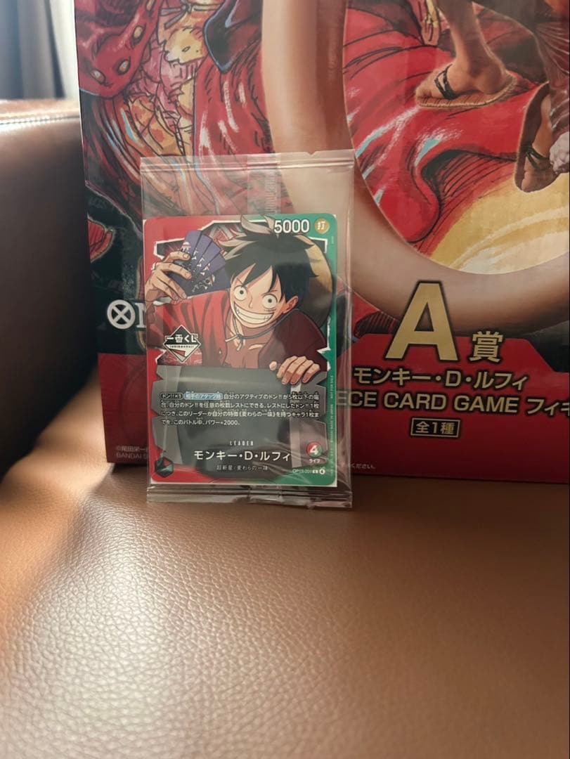 ONE PIECE CARD GAME 一番くじ フィギュア＋プロモカード
