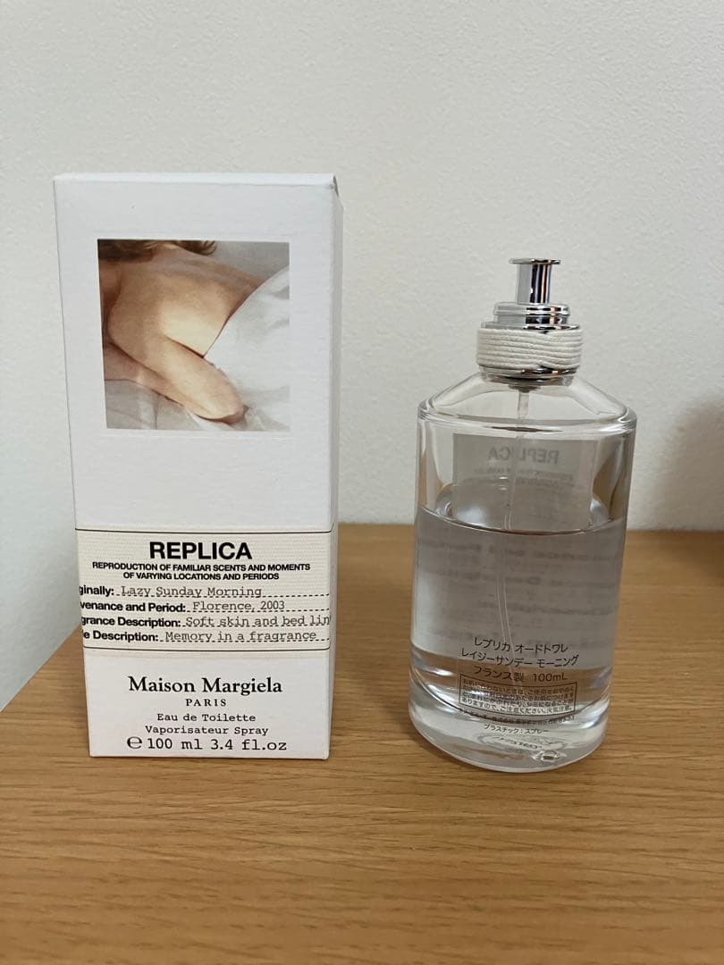 メゾンマルジェラ REPLICA レイジーサンデーモーニング 正規店購入・箱付き