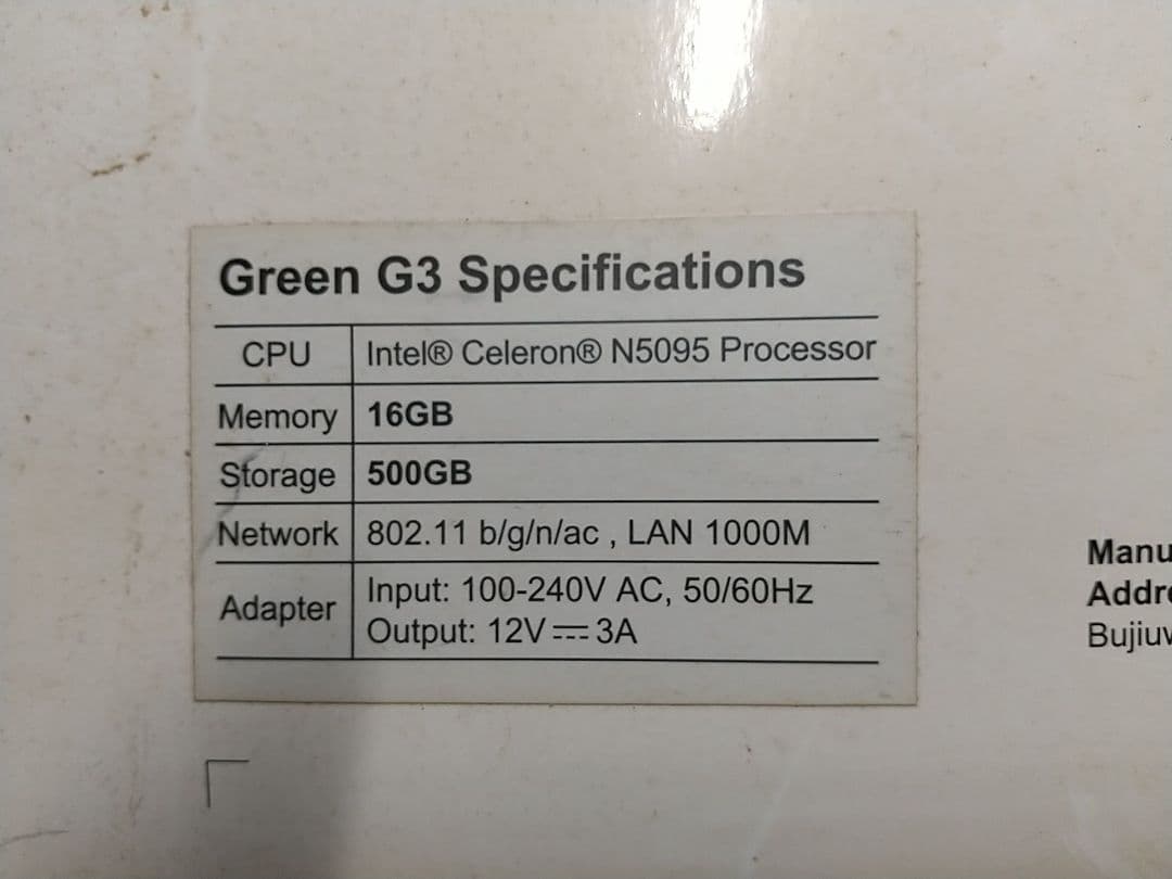 Trigkey G3 ミニPC 16GB SSDなし 動作確認済