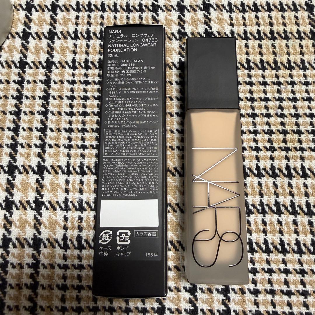 【新品】NARS ナチュラルロングウェアファンデーション 04783