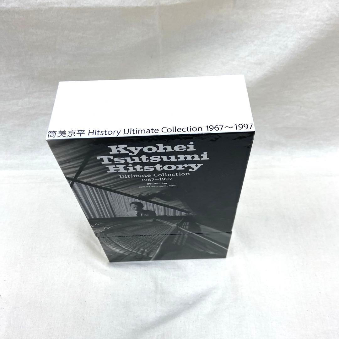 筒美京平History Ultimate Collection1967~1997