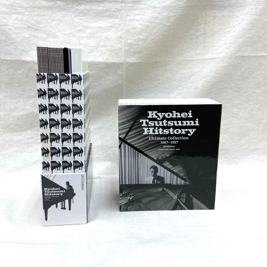 筒美京平History Ultimate Collection1967~1997