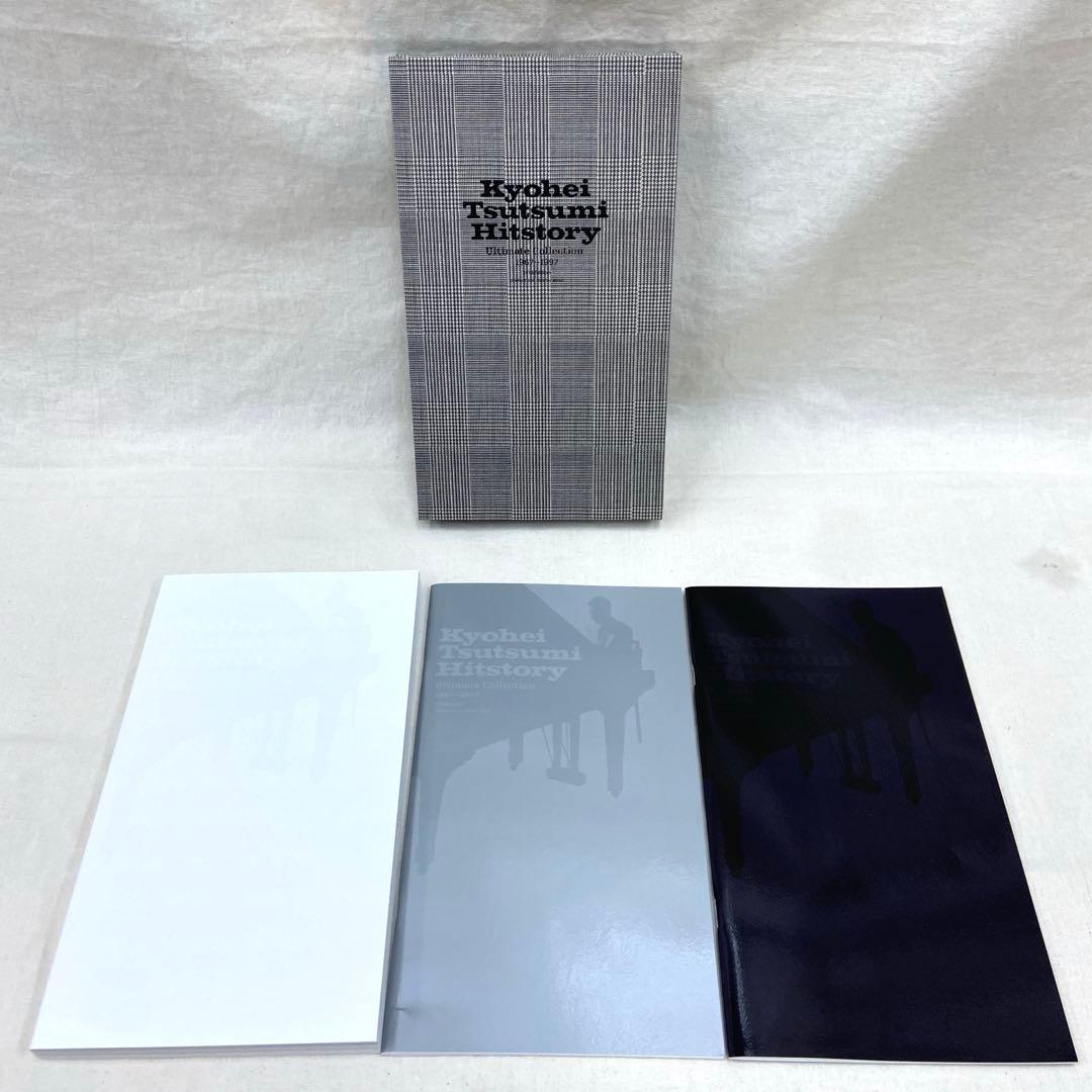 筒美京平History Ultimate Collection1967~1997