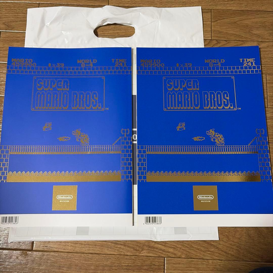 日本語版&英語版ニンテンドーミュージアムオフィシャルブック　新品