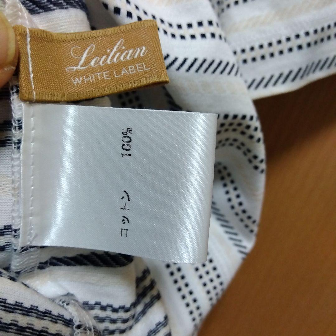 昨年購入・定価33,000円★レリアン Leilian ボーダー織 カットソー9