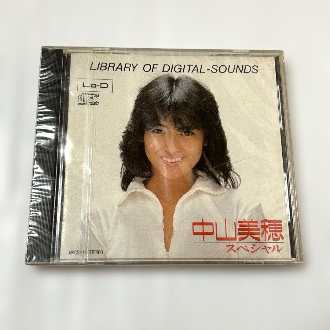 中山美穂 LIBRARY OF DIGITAL-SOUNDS