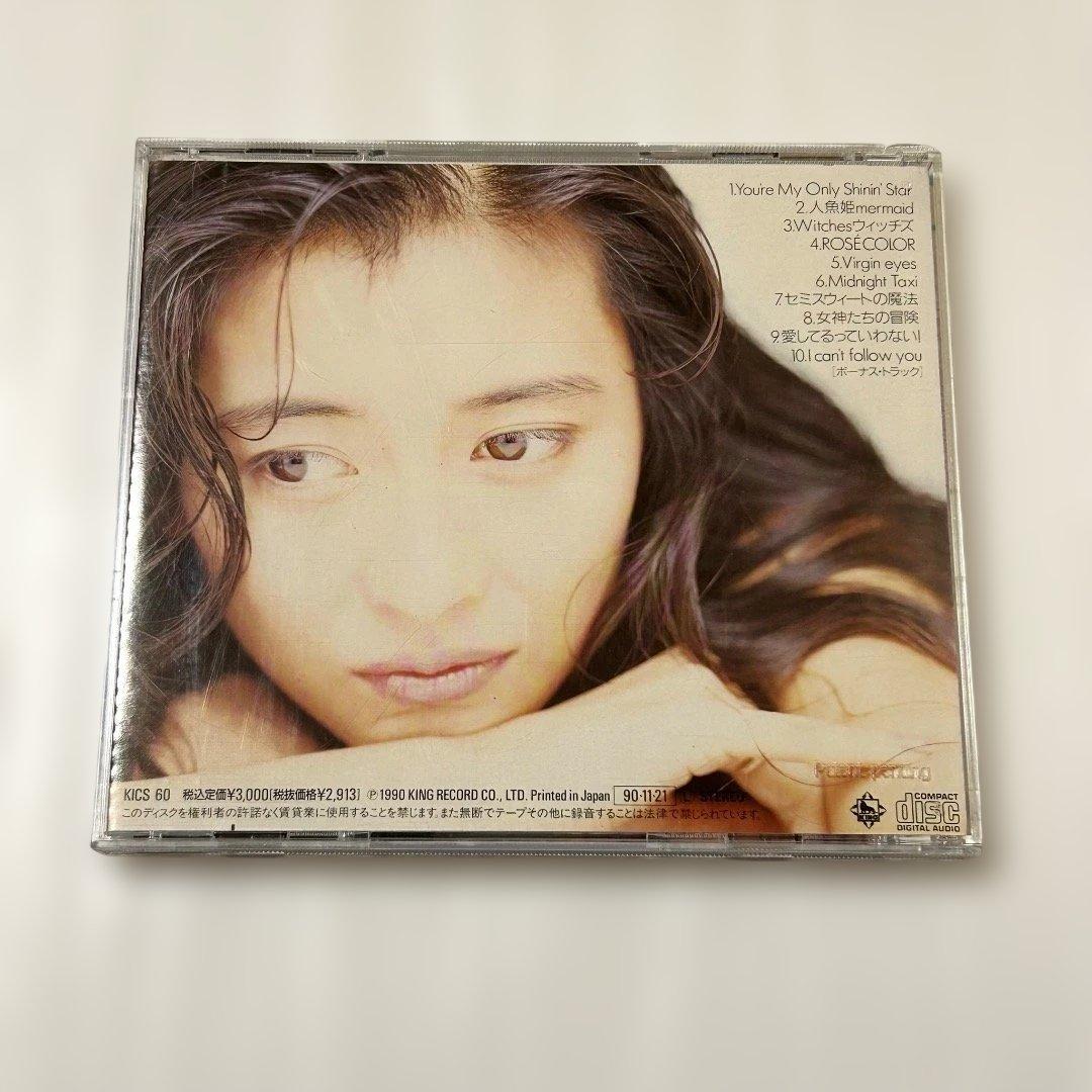 中山美穂 LIBRARY OF DIGITAL-SOUNDS