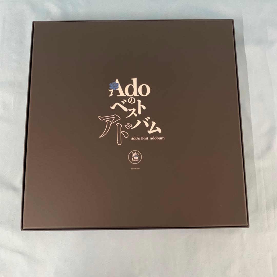 Adoのベストアドバム Blu-ray付完全数量限定デラックスBOX盤
